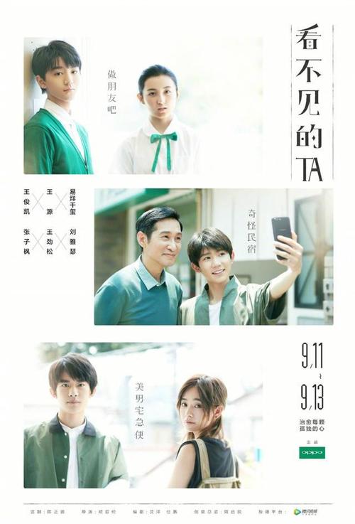 亚拉巴马农机大学 Business degree certificate